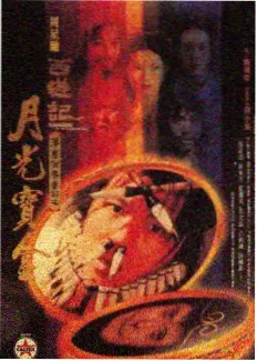 奔跑吧兄弟第十一季第4期海边生存战完整版