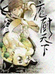 奔跑吧兄弟第十一季第5期高空极限挑战完整版