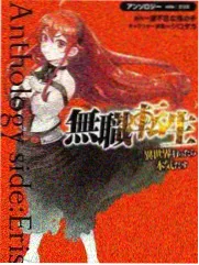 奔跑吧兄弟第十一季未播花絮合集